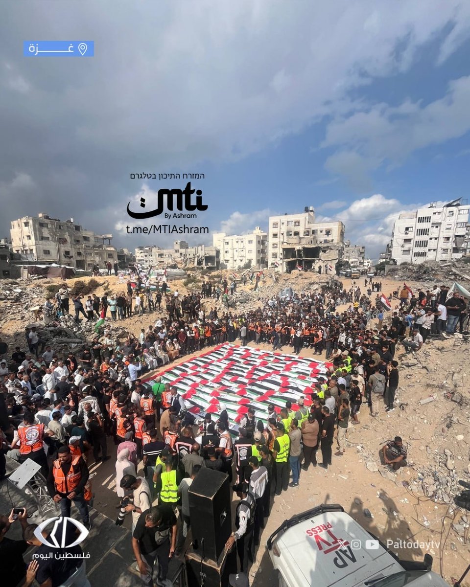 chens2111's tweet photo. A farewell ceremony was held yesterday in #Gaza City for the #remains of 105 residents retrieved from the rubble of the Al-Taj residential complex in the Al-#Yarmouk area. According to the city's Civil Defense, the search and rescue operations at the site lasted 17 days and were conducted in cooperation with the Egyptian committee.

The ceremony took place within the complex grounds with the participation of the victims families. A correspondent for the Turkish Anadolu Agency present at the scene reported that the remains were placed in shrouds bearing identification tags. The #funeral procession will depart today toward the Sheikh Radwan cemetery.

The Al-Taj Tower and three surrounding buildings were destroyed in an Israeli strike toward the end of October 2023. According to local reports, approximately 20 bombs were dropped at the site.

Al-Jazeera reported that among the dead were 47 children and 32 women.
#Hamas 

MTI - Ashram https://t.co/KtraKqMxjj