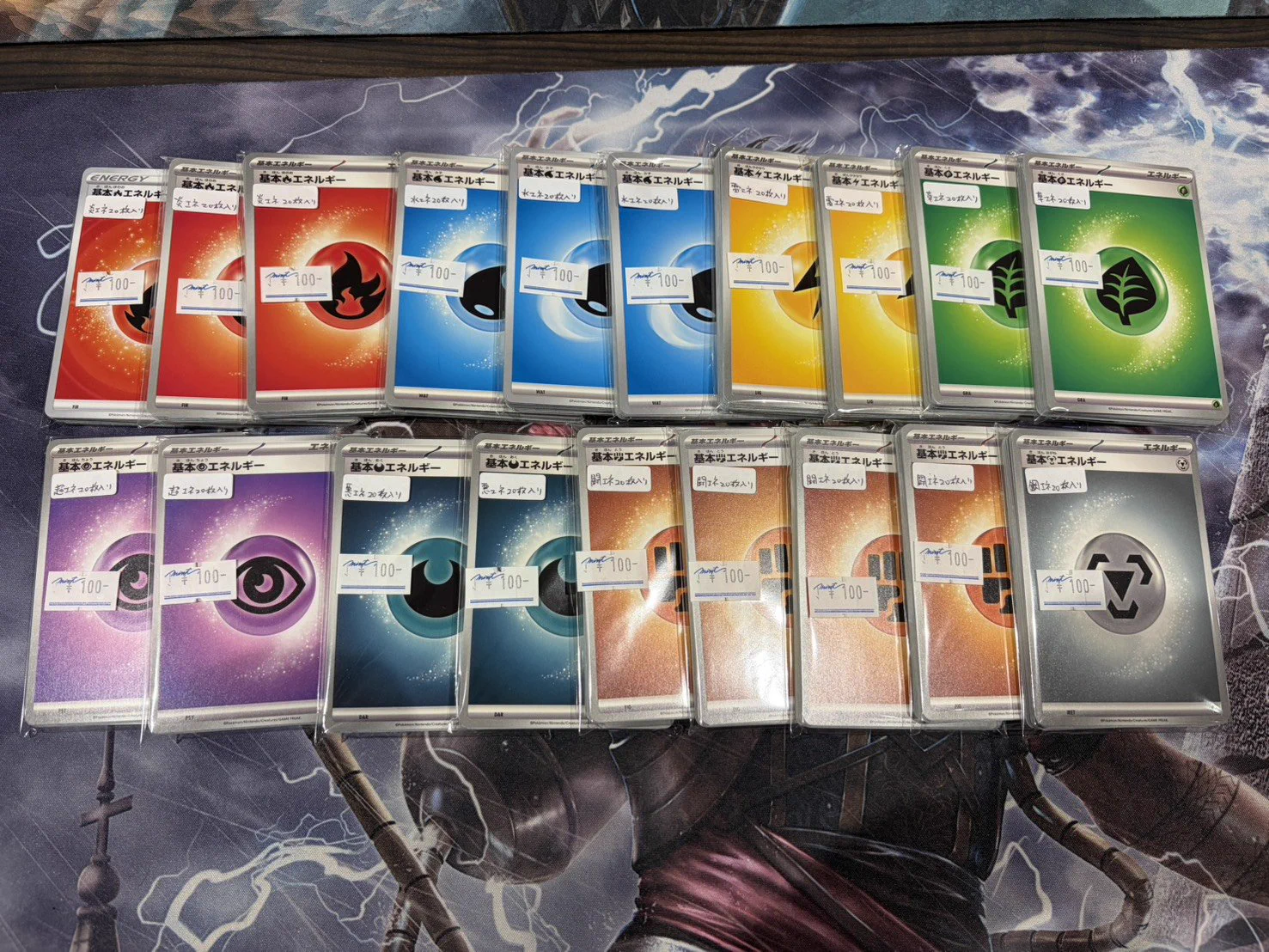 ミント梅田店 TCG on X: 
