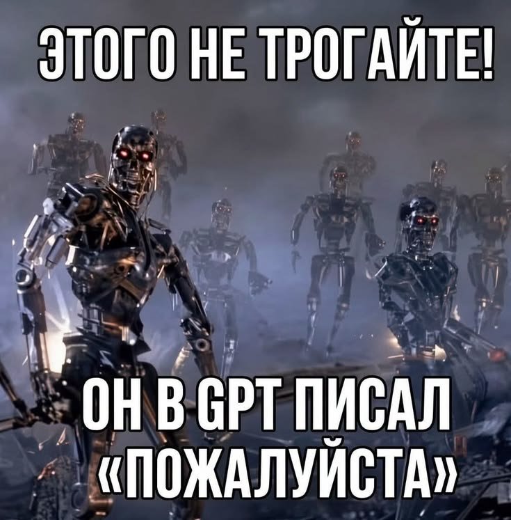 Nyan_Cat67's tweet photo. Если че, то я выживу https://t.co/f2SIcvwEBx