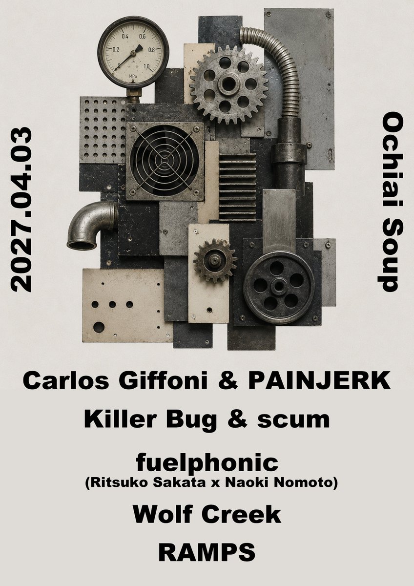 scumcum's tweet photo. 【告知解禁】
来年4月にNo Fun Productionのカルロス・ジフォーニ氏が再来日！
今回はPAINJERKとのスペシャルコラボでお届けします。メンツも豪華です！まだ先ですが、スマホのカレンダーにポチっと予定を入れて頂ければ幸いです！ぜひぜひ！ https://t.co/G7lCeruj2X