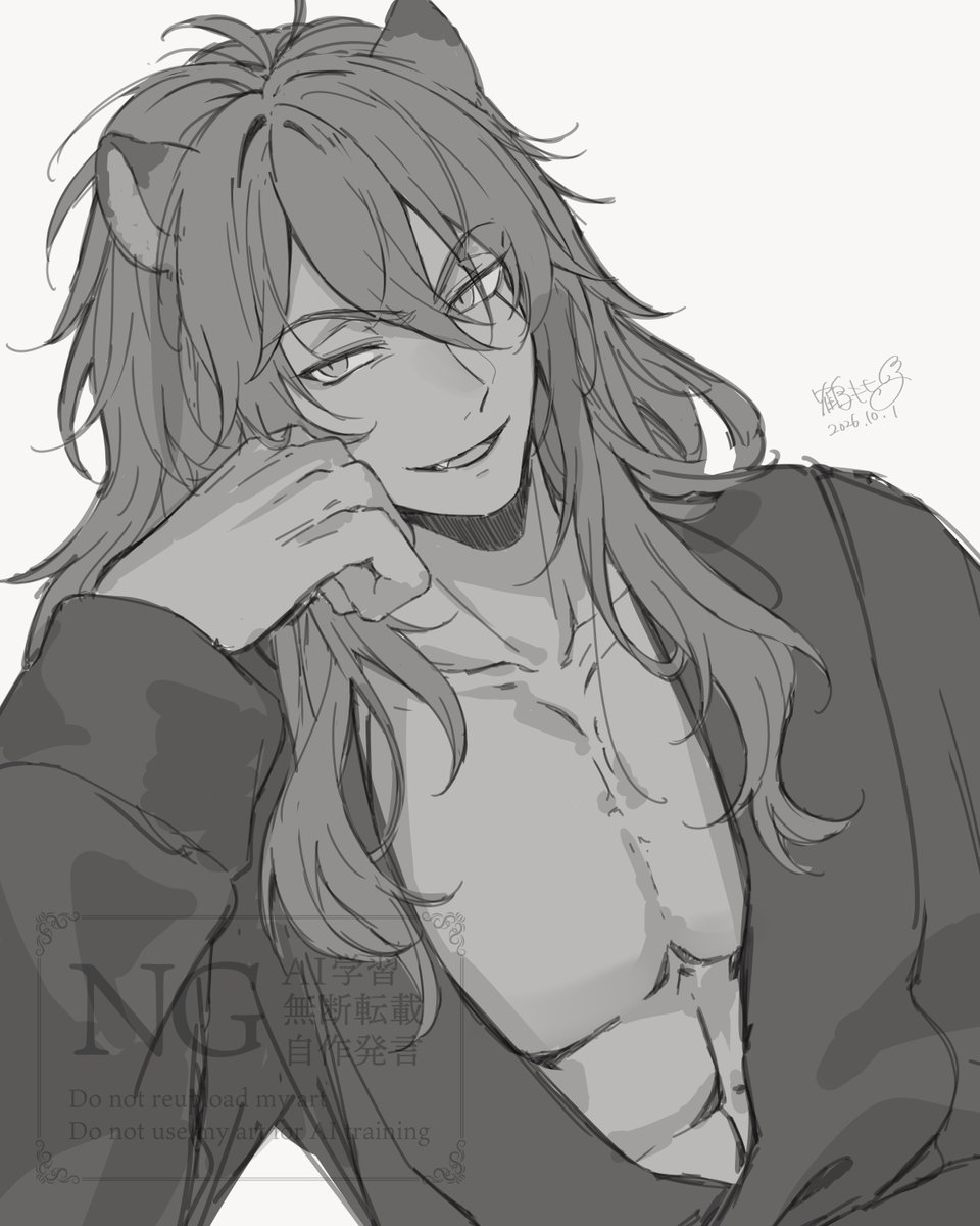 mochiko_tsuru's tweet photo. 上げれるイラストが無さすぎるのでボツになったおじたん貼っておきます🦁 https://t.co/dwnZ5yDzJg