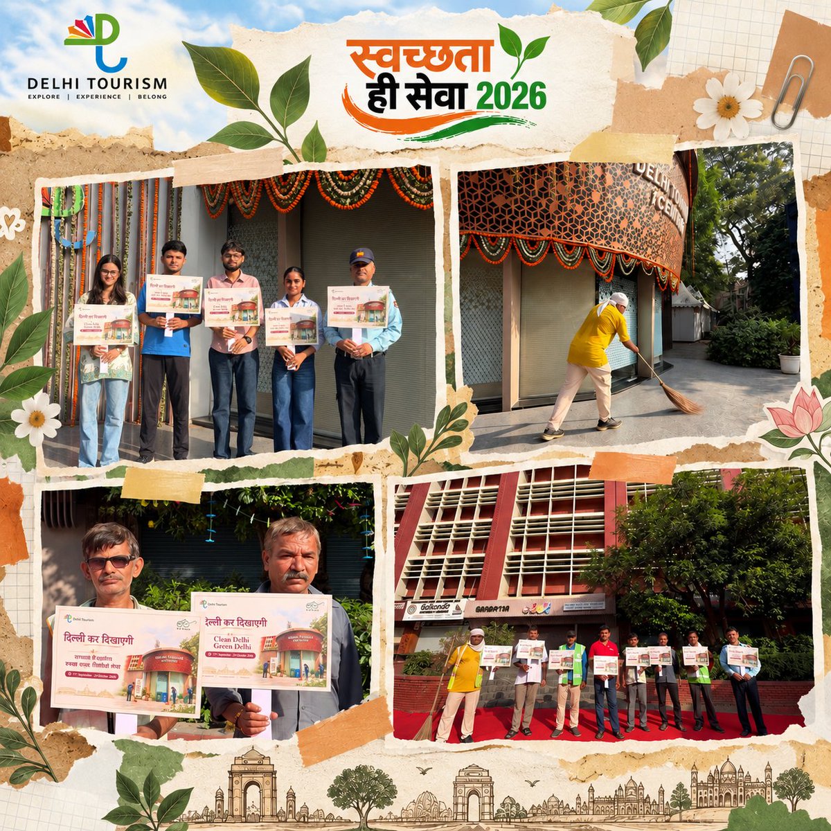 tourism_delhi's tweet photo. स्वच्छता ही सेवा 2026 के तहत दिल्ली पर्यटन के सूचना कार्यालयों में स्वच्छता एवं जन-जागरूकता अभियान। 🧹🌸

पर्यटकों और नागरिकों को स्वच्छता के प्रति जागरूक करने के साथ, दिल्ली पर्यटन के सूचना कार्यालयों को स्वच्छ एवं आकर्षक बनाकर स्वच्छ दिल्ली • सुंदर दिल्ली का संदेश दिया गया। 🇮🇳 https://t.co/yiRPTU7EOZ