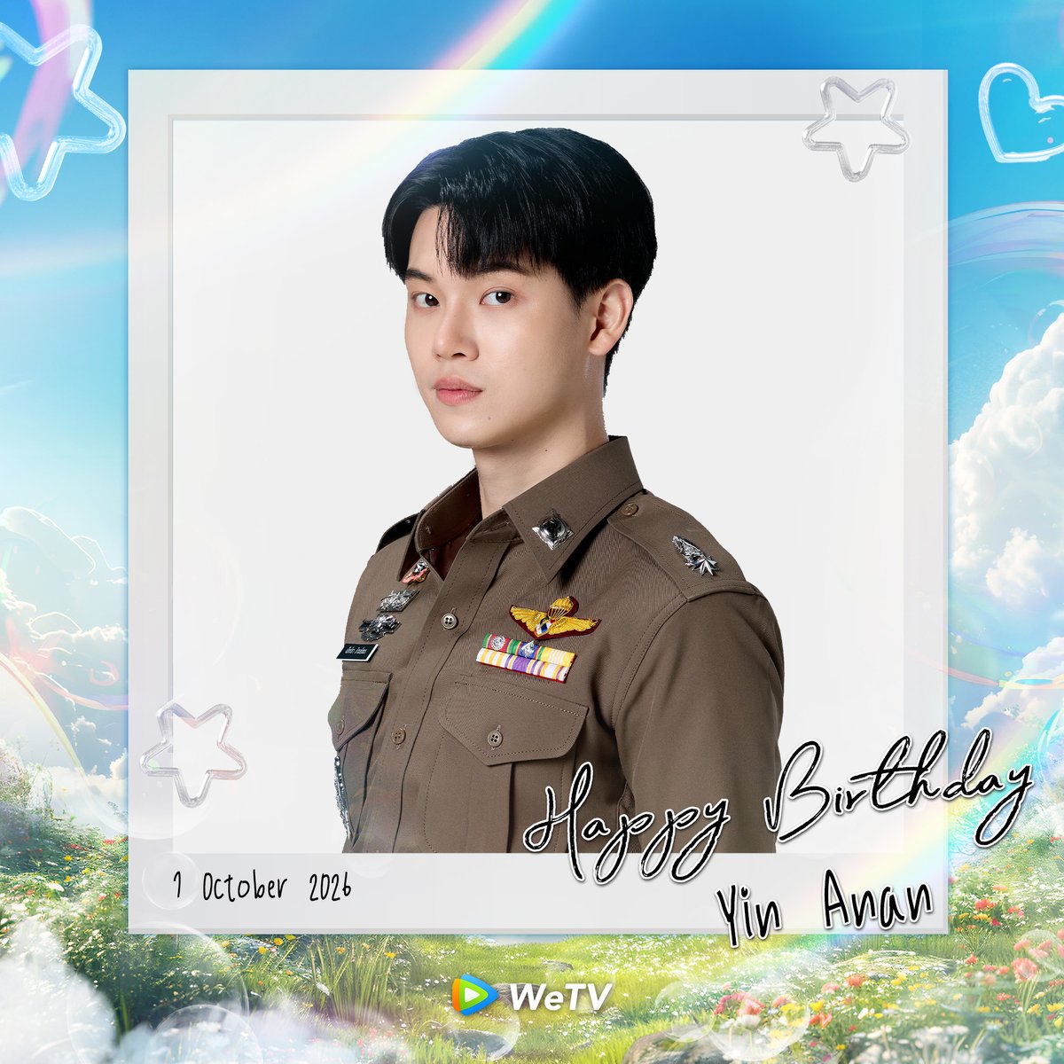 WeTVThailand's tweet photo. Happy Birthday to สารวัตรเธียร์คนเก่ง🎂 @yinyin_anw
ขอให้วันเกิดปีนี้เป็นปีที่ดี และฝาก "หยิ่น" ในบทบาทสารวัตรเธียร์ใน #ที่รักสารวัตรเธียร์ ด้วยน้าา💖

28th HAPPY YINYIN DAY
#28ปีสารวัตรตี๋ยิ้มหวาน 
#yinyin_anw https://t.co/U6VxRU1Gmn