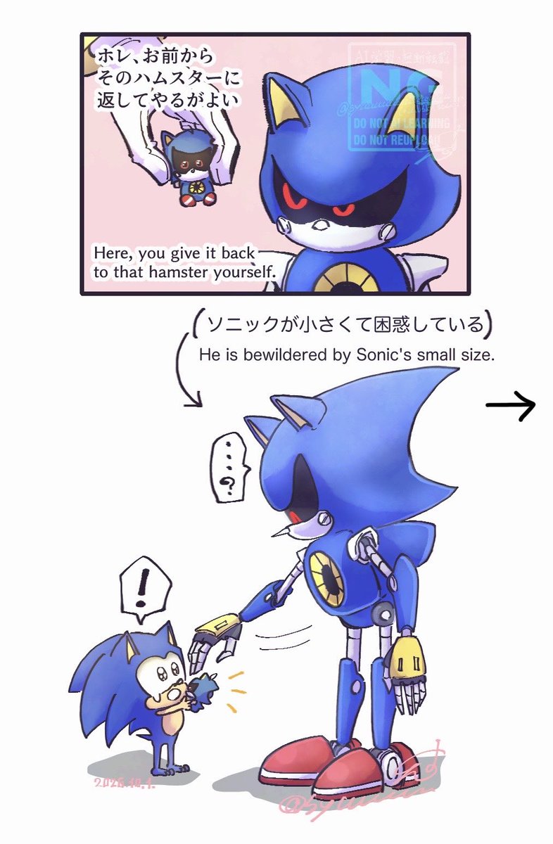 syuuuuuuuuuuuu's tweet photo. 小さなソニックが大切にしているかっこいいぬいぐるみを見てみよう！ https://t.co/9YTjglr4Da