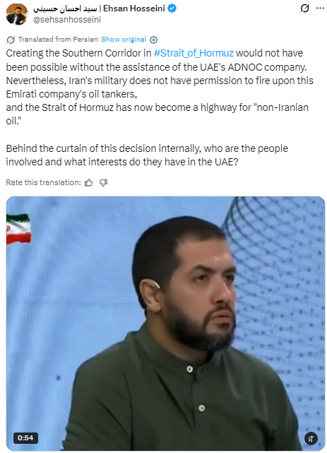 YekHeyran's tweet photo. @freebird359 @aj_geo_analysis few sources to support my words https://t.co/EY9BuNwB4s