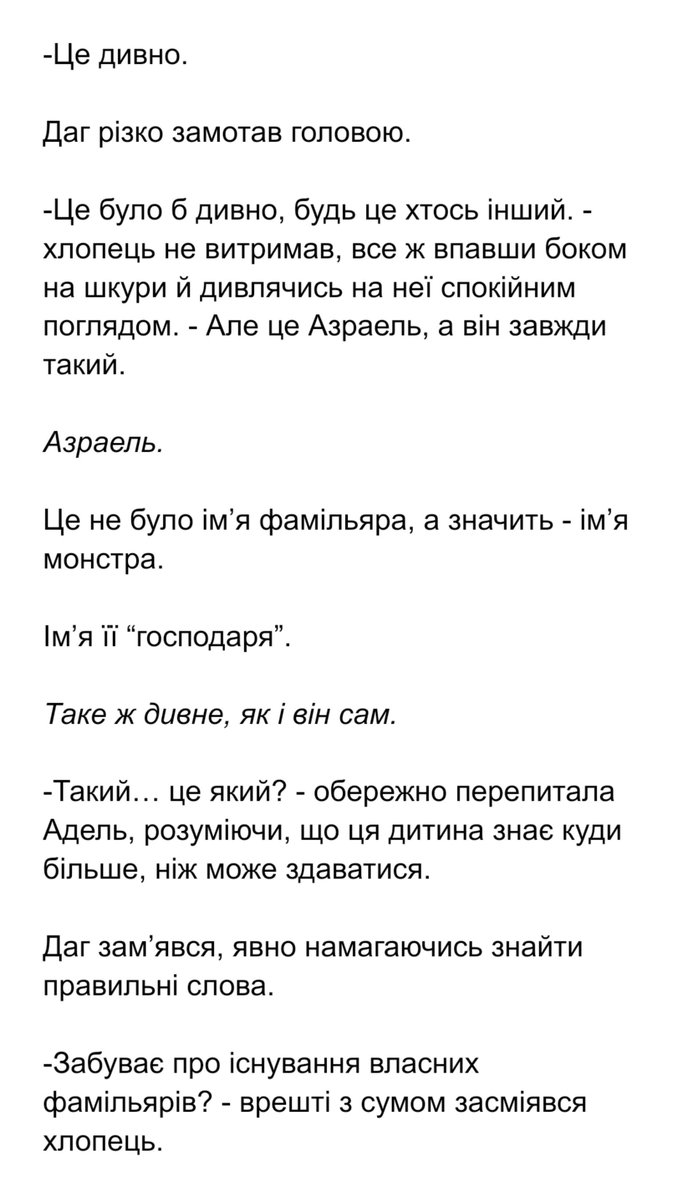 kulbubble's tweet photo. my poor baby

Даг не просто так серед діточок має титул forgotten child 🥲 https://t.co/wpaaxWHsC7