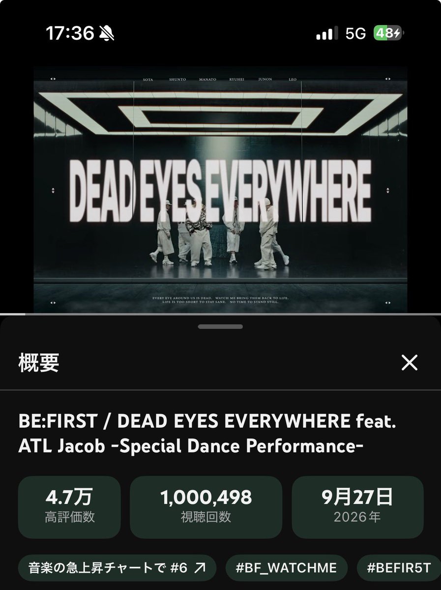 hydrang's tweet photo. 10/1 17:36
DEAD EYE EVERYWHERE
sDP 100万再生です🎊

BESTYは定点ダンプラやダンパフォ大好き集団と思っていますが、これめっちゃ良いですよね、佇みながらボルテージぐーっと上げてくところから全部😀 https://t.co/S9vfxnCLTz