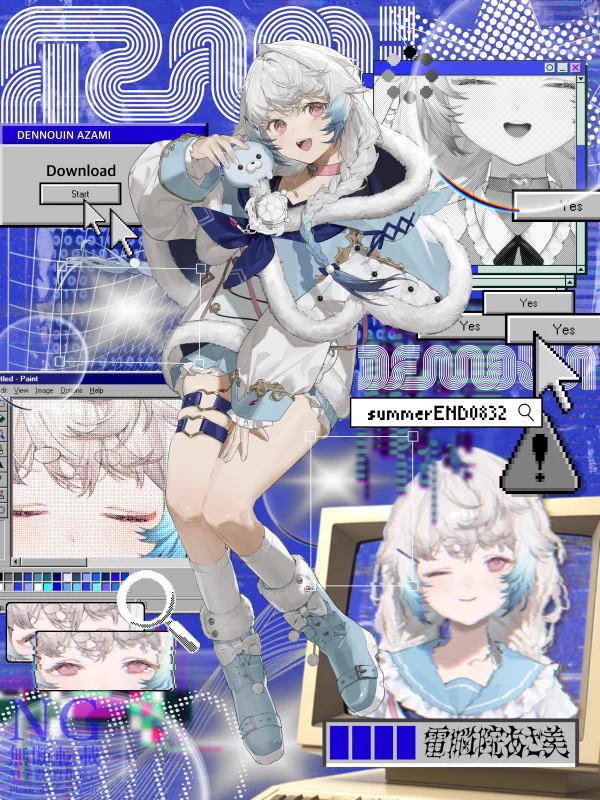 X-এ 電脳院あざ美🦭🪄🌐11/13デビュー予定: 
