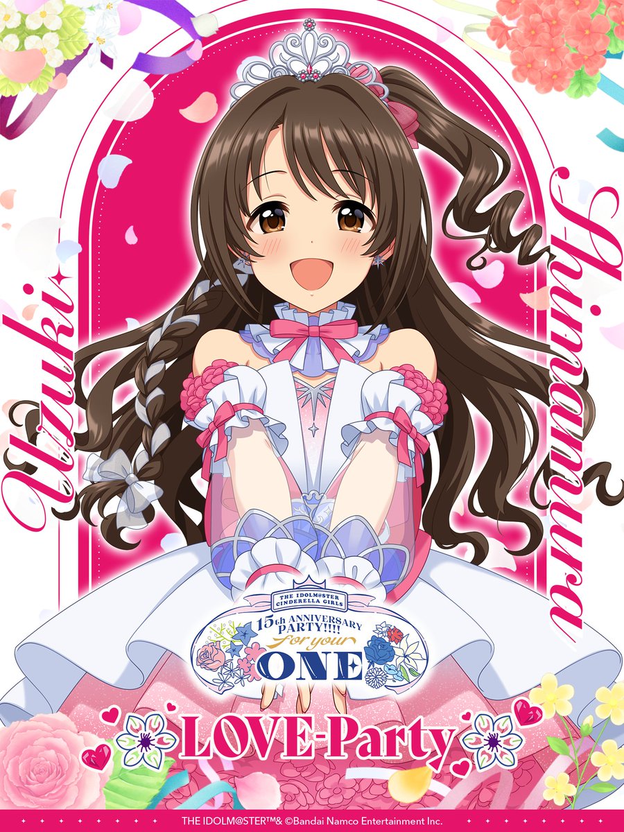 imas_CGofficial's tweet photo. ❀.｡･*･｡.❀.｡･*･｡.❀
#シンデレラ15thPARTY
各アイドルをご紹介✨
❀.｡･*･｡.❀.｡･*･｡.❀

💗LOVE-Party💗
　　島村卯月
💗LOVE-Party💗

『ウィズ・ユア・ハート』に身を包んだアイドルたち💐
現地チケットアソビストア一般会員先行受付中！

💐受付はこちら！
https://t.co/lWGRh14Y8v