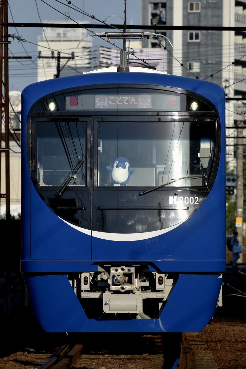 kinneko_289's tweet photo. 2026/10/01
新型車両試乗会(？)
2001×2002号 https://t.co/03gmjpWCoR