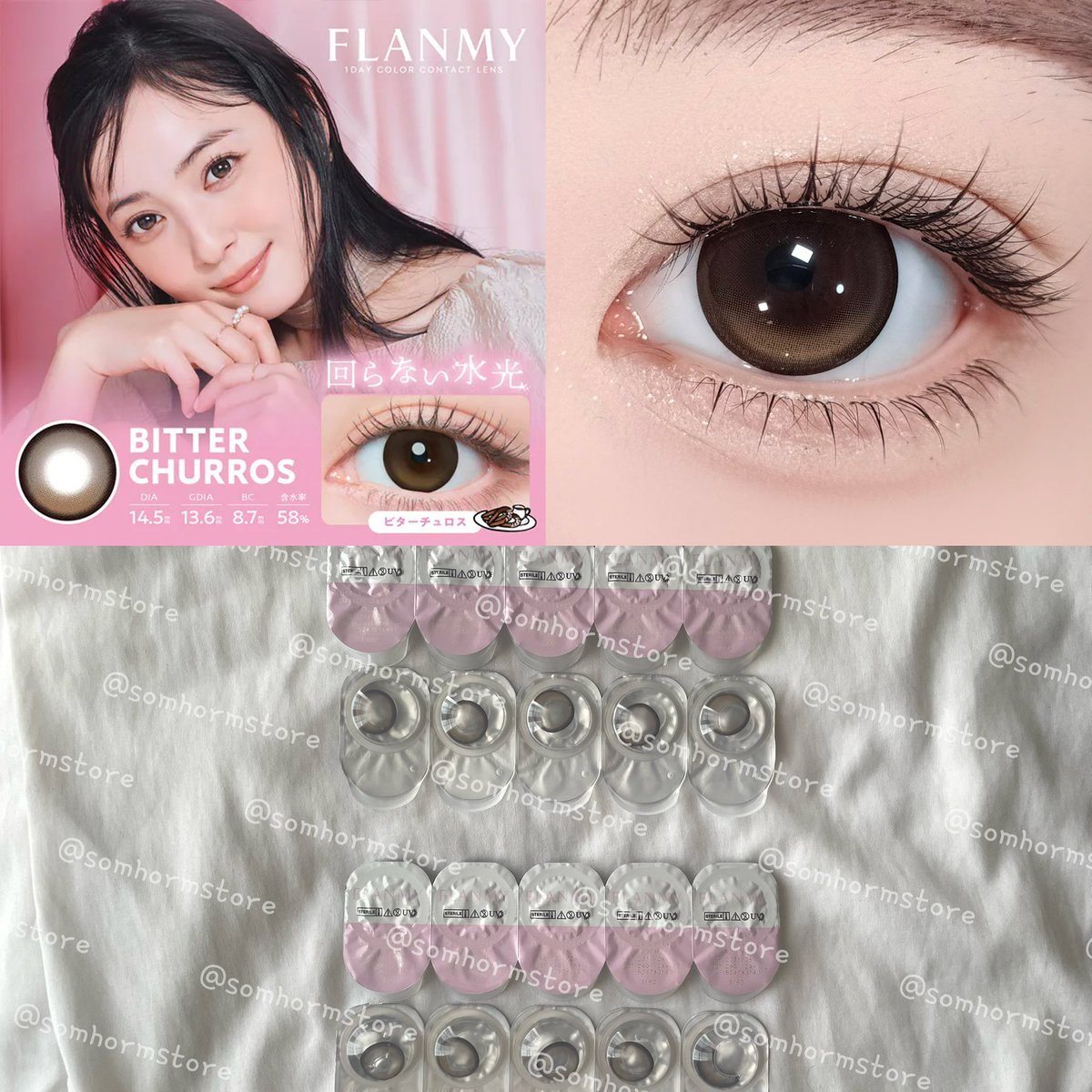 somhormstore's tweet photo. พร้อมส่ง🪽คอนแทคเลนส์ flanmy 🇯🇵 (เลนส์รายวันไม่หมุน✨)

🎀คู่ละ 155 ส่งฟรี ems ( 2 คู่ 300) 
-bitter churros 0.00,-0.75
-sugar churros 0.00,-0,75
-icing churros 0.00

มีรอบส่งทุกวัน สนใจสอบถามได้ค่าา ´͈ ᵕ `͈ ♡°◌̊
 #คอนแทคเลนส์ #คอนแทคเลนส์รายวัน #คอนแทคเลนส์ญี่ปุ่น https://t.co/8AHuI85sjA
