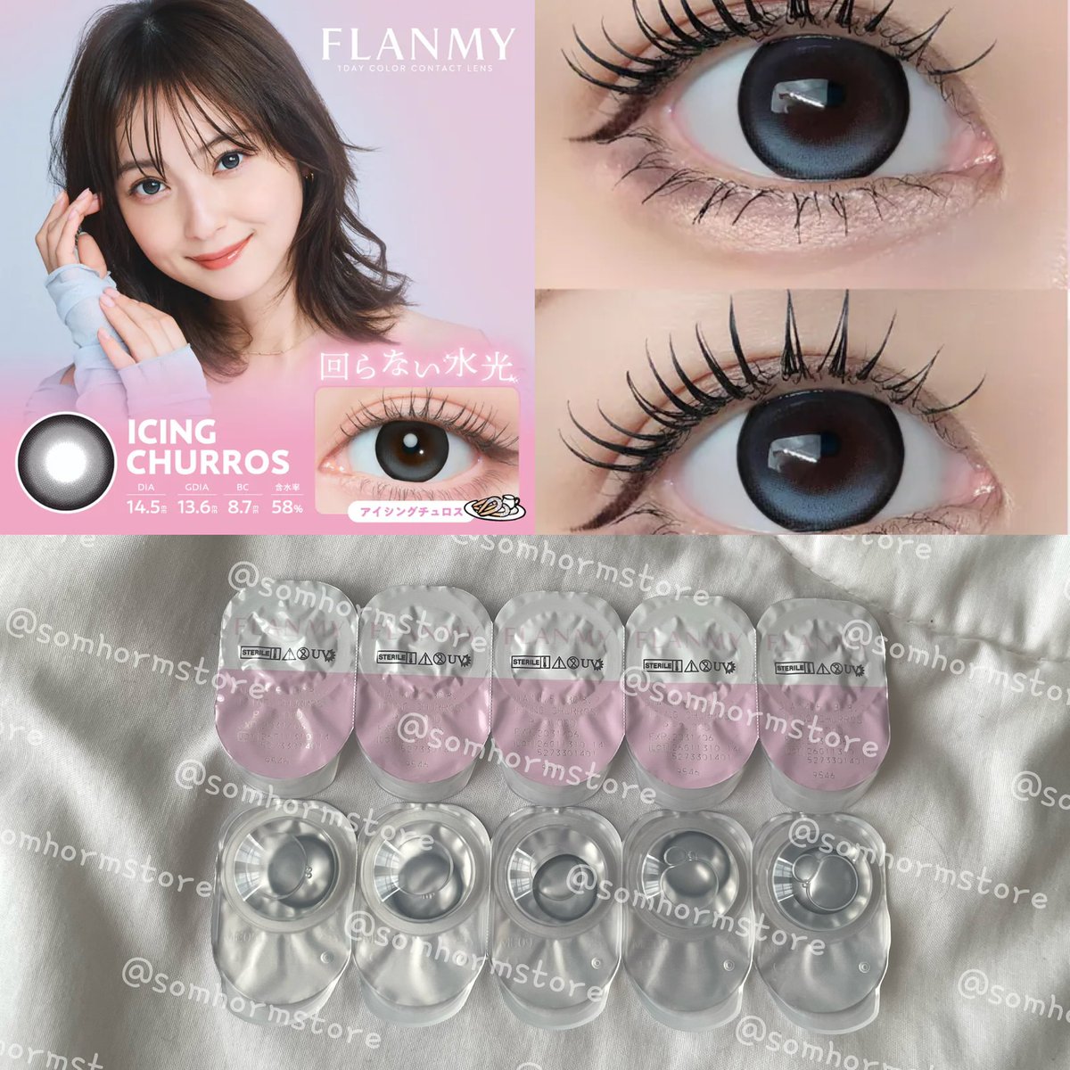 somhormstore's tweet photo. พร้อมส่ง🪽คอนแทคเลนส์ flanmy 🇯🇵 (เลนส์รายวันไม่หมุน✨)

🎀คู่ละ 155 ส่งฟรี ems ( 2 คู่ 300) 
-bitter churros 0.00,-0.75
-sugar churros 0.00,-0,75
-icing churros 0.00

มีรอบส่งทุกวัน สนใจสอบถามได้ค่าา ´͈ ᵕ `͈ ♡°◌̊
 #คอนแทคเลนส์ #คอนแทคเลนส์รายวัน #คอนแทคเลนส์ญี่ปุ่น https://t.co/8AHuI85sjA