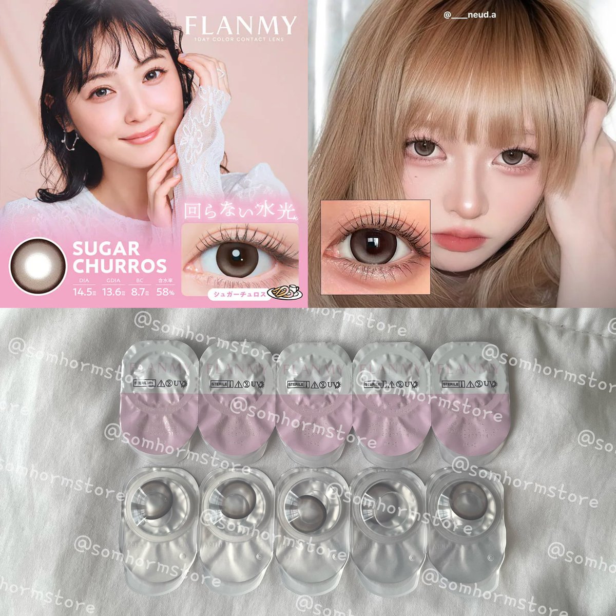 somhormstore's tweet photo. พร้อมส่ง🪽คอนแทคเลนส์ flanmy 🇯🇵 (เลนส์รายวันไม่หมุน✨)

🎀คู่ละ 155 ส่งฟรี ems ( 2 คู่ 300) 
-bitter churros 0.00,-0.75
-sugar churros 0.00,-0,75
-icing churros 0.00

มีรอบส่งทุกวัน สนใจสอบถามได้ค่าา ´͈ ᵕ `͈ ♡°◌̊
 #คอนแทคเลนส์ #คอนแทคเลนส์รายวัน #คอนแทคเลนส์ญี่ปุ่น https://t.co/8AHuI85sjA