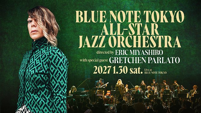 BlueNoteTokyo tweet picture