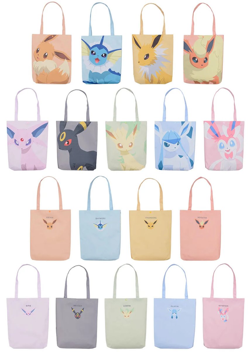eievui_eevee's tweet photo. セガ 🗓️2026年11月プライズ 
📗ポケットモンスター プラチナムザッカ
⭐️イーブイフレンズ アイテム 登場
トートバッグ 9種
巾着付ブランケット
リュック
蓋付マグカップ（2024年登場品のVer1.5）
https://t.co/WLWH2XiGKl https://t.co/CPuKX1TAGo