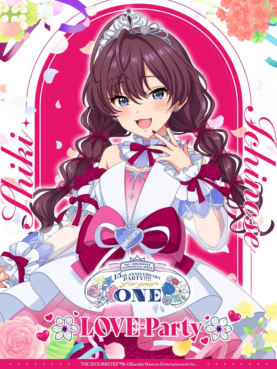 imas_CGofficial's tweet photo. ❀.｡･*･｡.❀.｡･*･｡.❀
#シンデレラ15thPARTY
各アイドルをご紹介✨
❀.｡･*･｡.❀.｡･*･｡.❀

💗LOVE-Party💗
　 一ノ瀬志希
💗LOVE-Party💗

『ウィズ・ユア・ハート』に身を包んだアイドルたち💐
現地チケットアソビストア一般会員先行受付中！

💐受付はこちら！
https://t.co/lWGRh15vY3