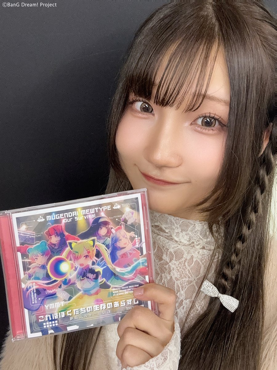 BDP_yumemita's tweet photo. ˗ˏˋ 🛸 5th Single NOW ON SALE 🛸ˎˊ˗

夢限大みゅーたいぷ 5th Single
#これはぼくたちの生存のあらすじ が
好評発売中です✨

本日は仲町あられ🌟

🎵音楽配信
https://t.co/F0OkTW9YJw

💿https://t.co/YqWH2OO6n4

#ゆめみた https://t.co/GQU0XhaR7b