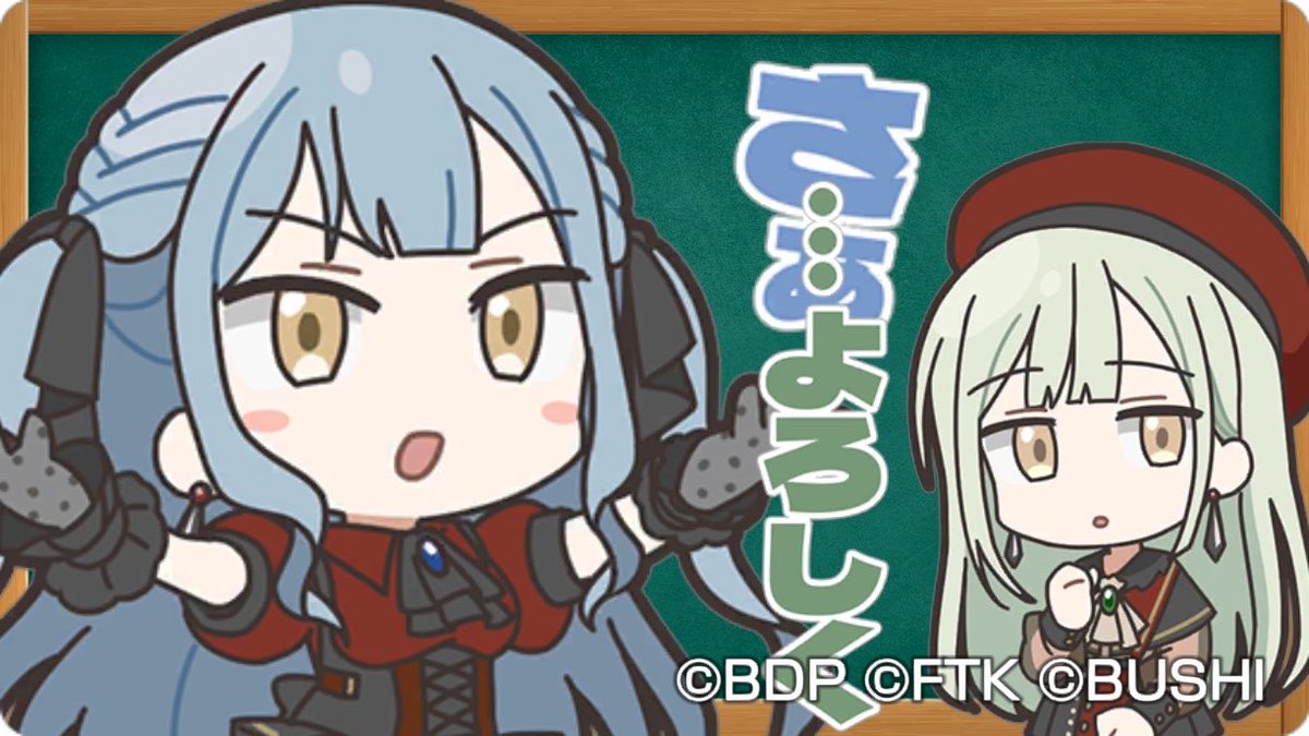 tarutonn_game's tweet photo. バンドリ！アワーノーツを始めよう！
招待コード：nJQzwxr3Fe

https://t.co/WJtL060jsP
#バンドリ #アワーノーツ https://t.co/wFcEawCtvv