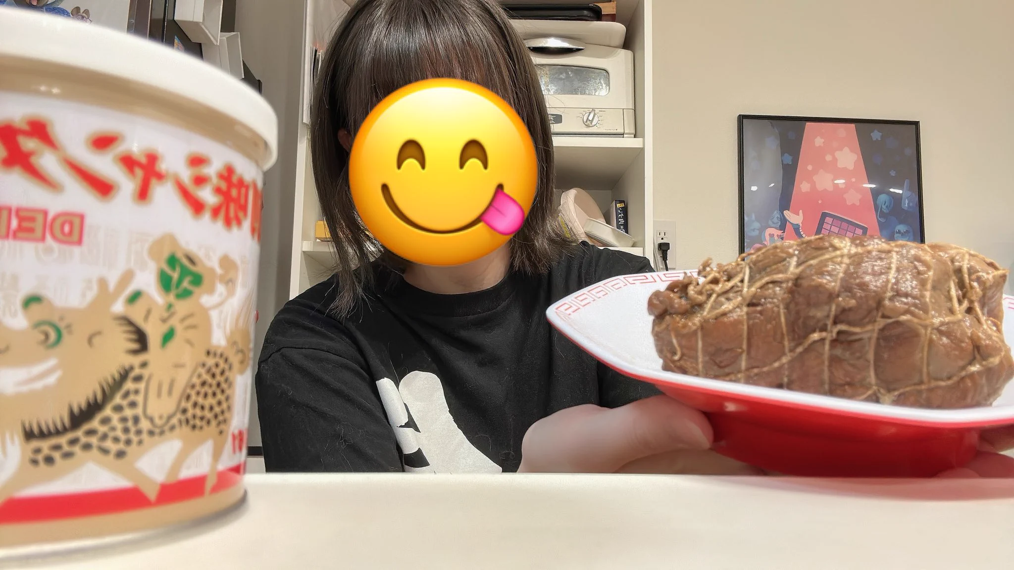 甘乃あもこ💛🌈🥖🌟 (@amoko_official) / X