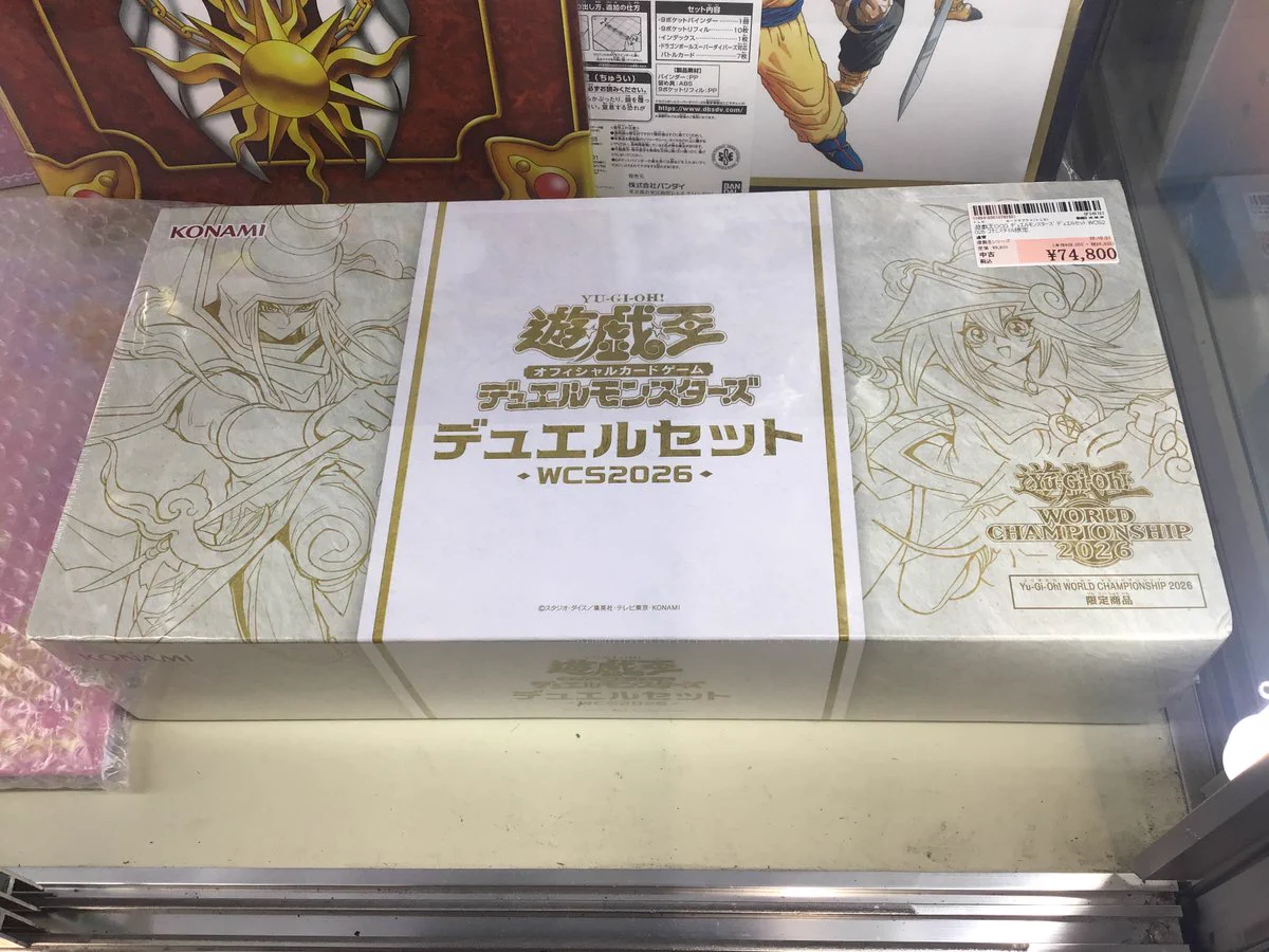 駿河屋 秋葉原本館1F（トレカ専用） on X: 