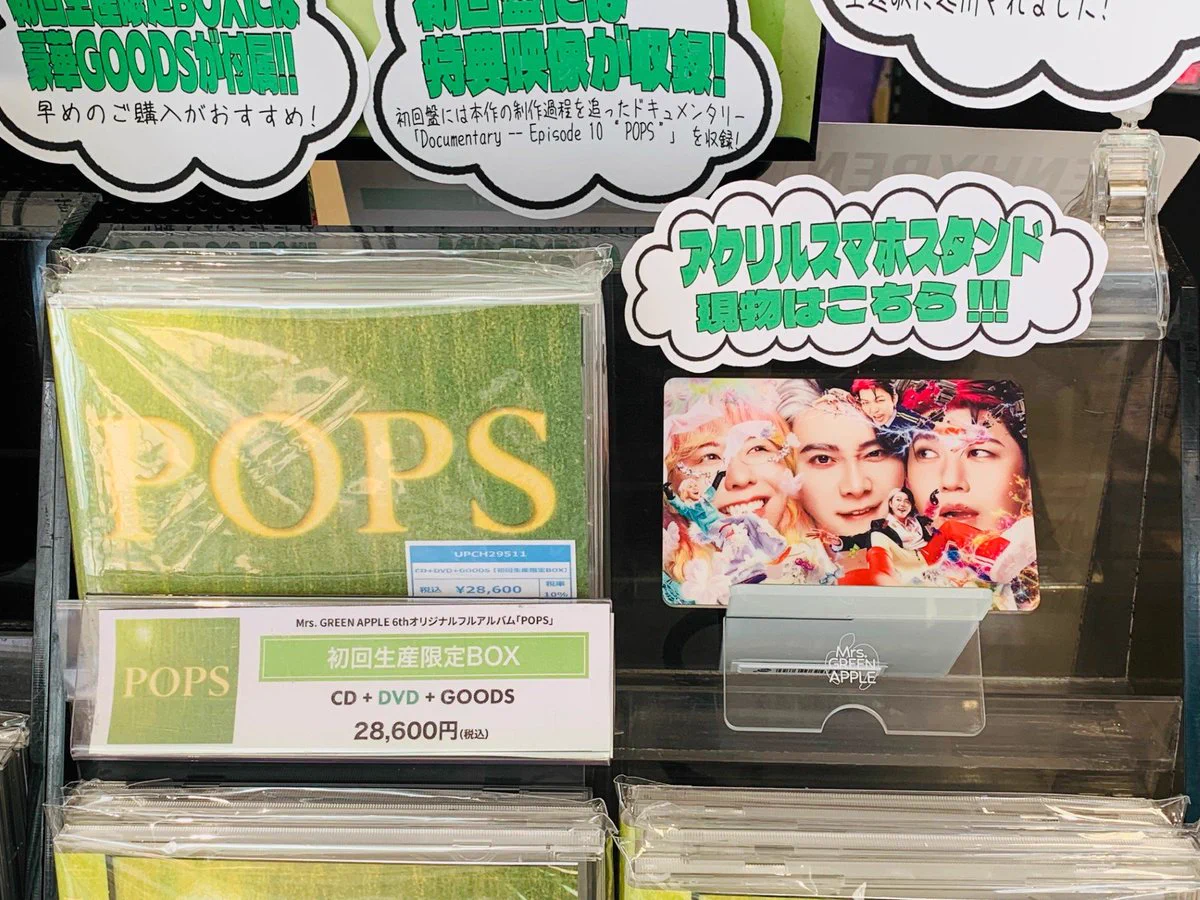 HMVららぽーと柏の葉 on X: 