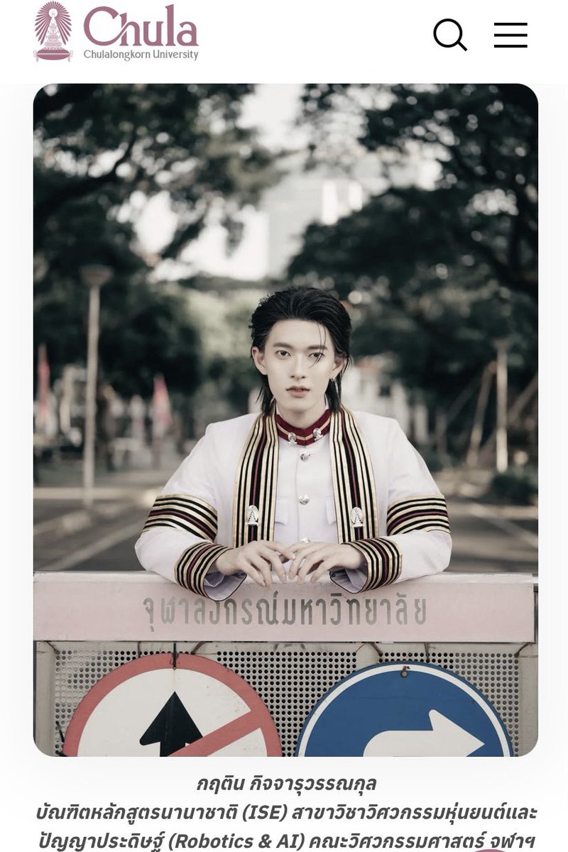 unnieeun1's tweet photo. มีพี่พูห์วิดวะบนเว็บไซต์ จุฬาฯ ด้วยยยยย 🐶🎓💐
#ppoohkt @ppoohkt

🐶 : ช่วงเวลา 4 ปีในจุฬาฯสิ่งที่ประทับใจที่สุดคือ “มิตรภาพ” จากเพื่อนๆในคณะ พูห์รู้สึกโชคดีที่ได้เจอเพื่อนดีๆ มิตรภาพนี้จะอยู่กับเราไปอีกนาน 
🐶 : อยากให้น้องๆใช้ชีวิตมหาลัยให้มีความสุข ตั้งใจเรียนและรับผิดชอบในสิ่งที่ต้องทำ แต่ไม่ต้องกดดันตัวเองว่าทุกอย่างต้องสมบูรณ์แบบลองทำสิ่งใหม่ๆ ใช้เวลาทำกิจกรรม เก็บประสบการณ์ให้ได้มากที่สุด 🤍

พี่พูห์แนะนำน้องๆด้วยง่ะจิ๋วโตขึ้นมากจริงๆ แบ่งเวลาเรียนทำงานได้อย่างดีเลยย เก่งมากก :—)