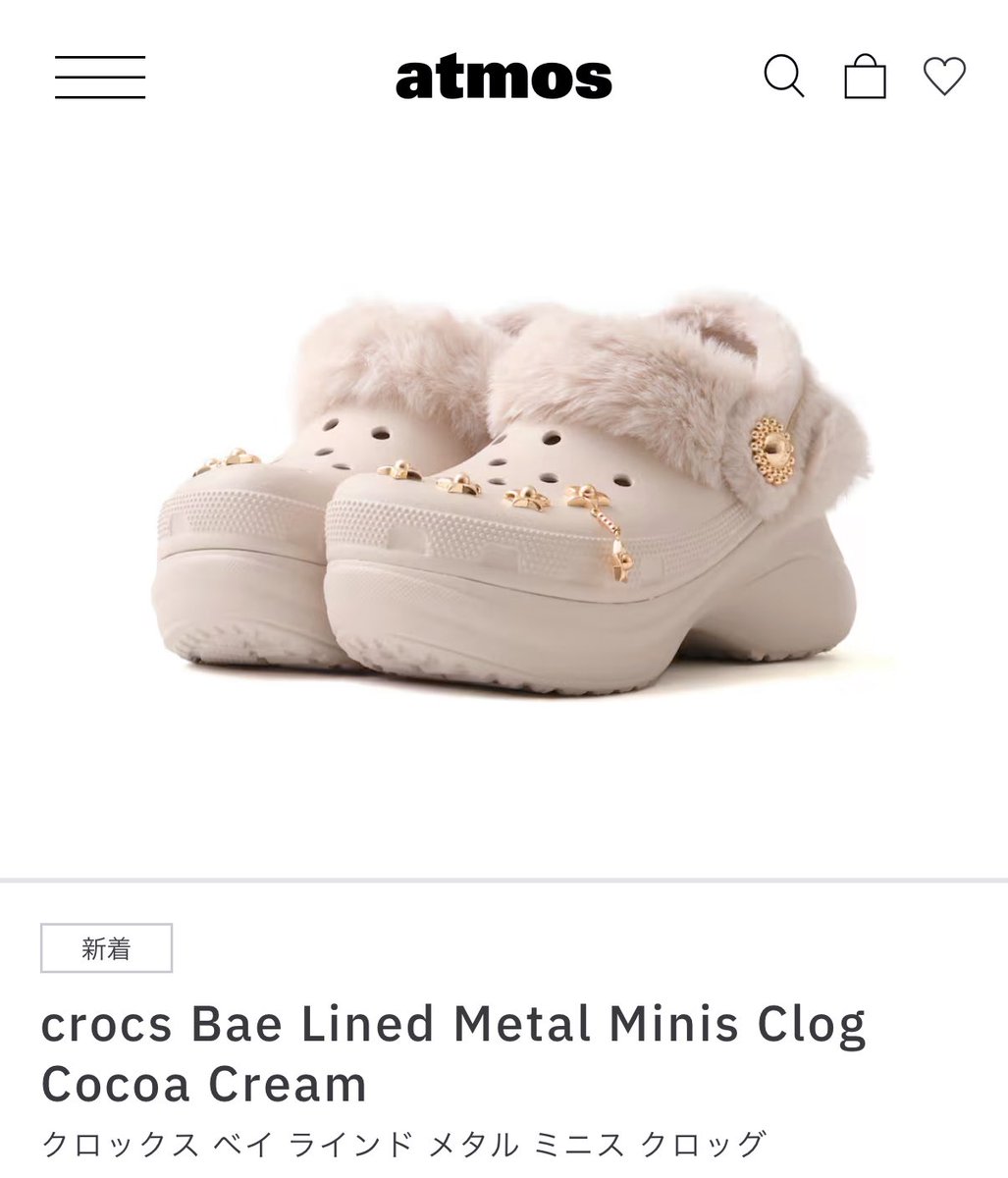 ___h___r___k__'s tweet photo. crocsがかわいい厚底出してきて無理 https://t.co/cl9Lbd4RPt