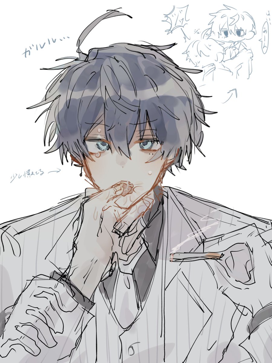seorias2's tweet photo. くもしき(☁️🔫)🍑if🔫
あーん💕 https://t.co/Ao6rzMbihh