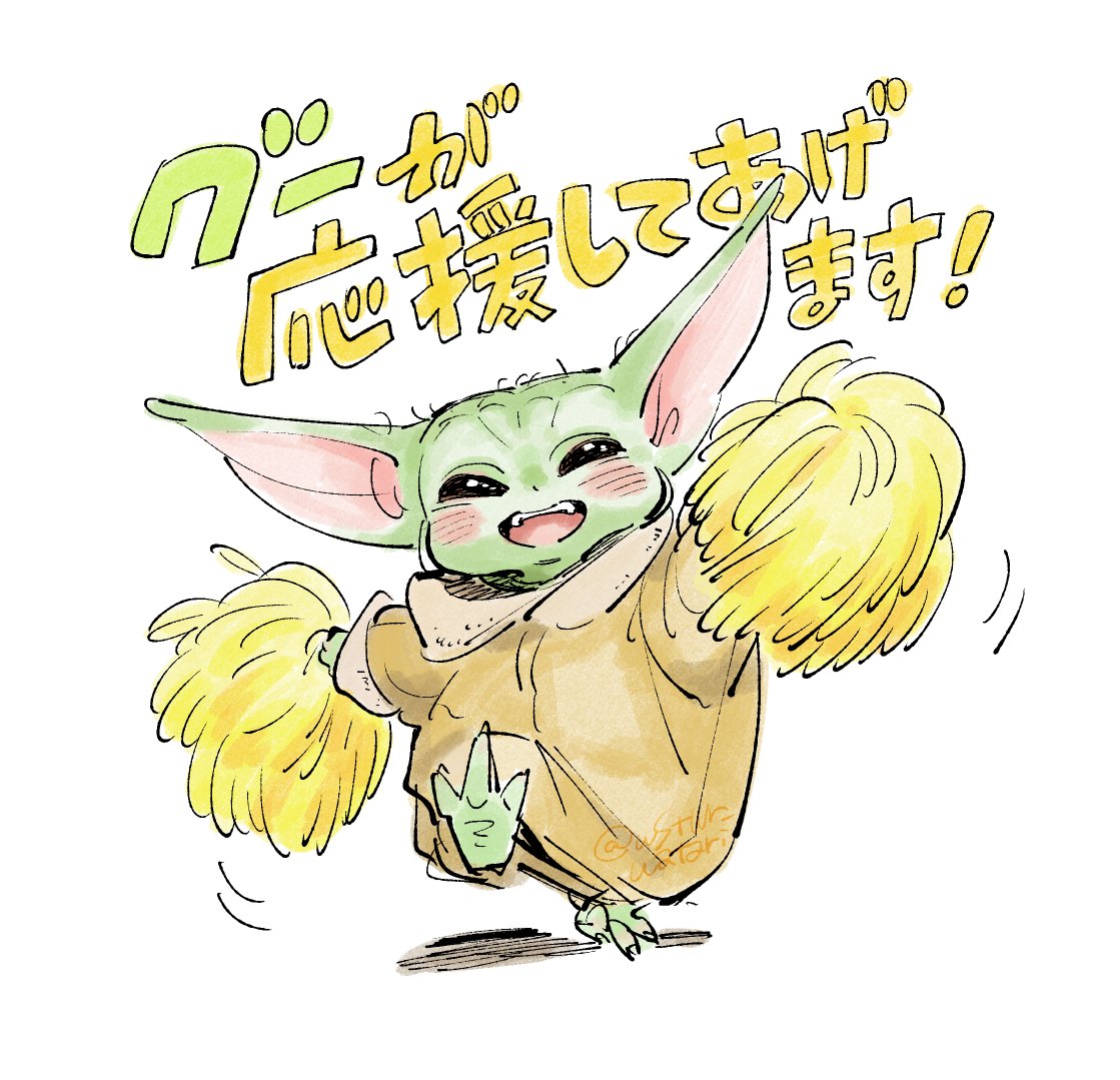 wStWr_watari's tweet photo. しょんぼりしちゃうときは https://t.co/RobmBVsYCB