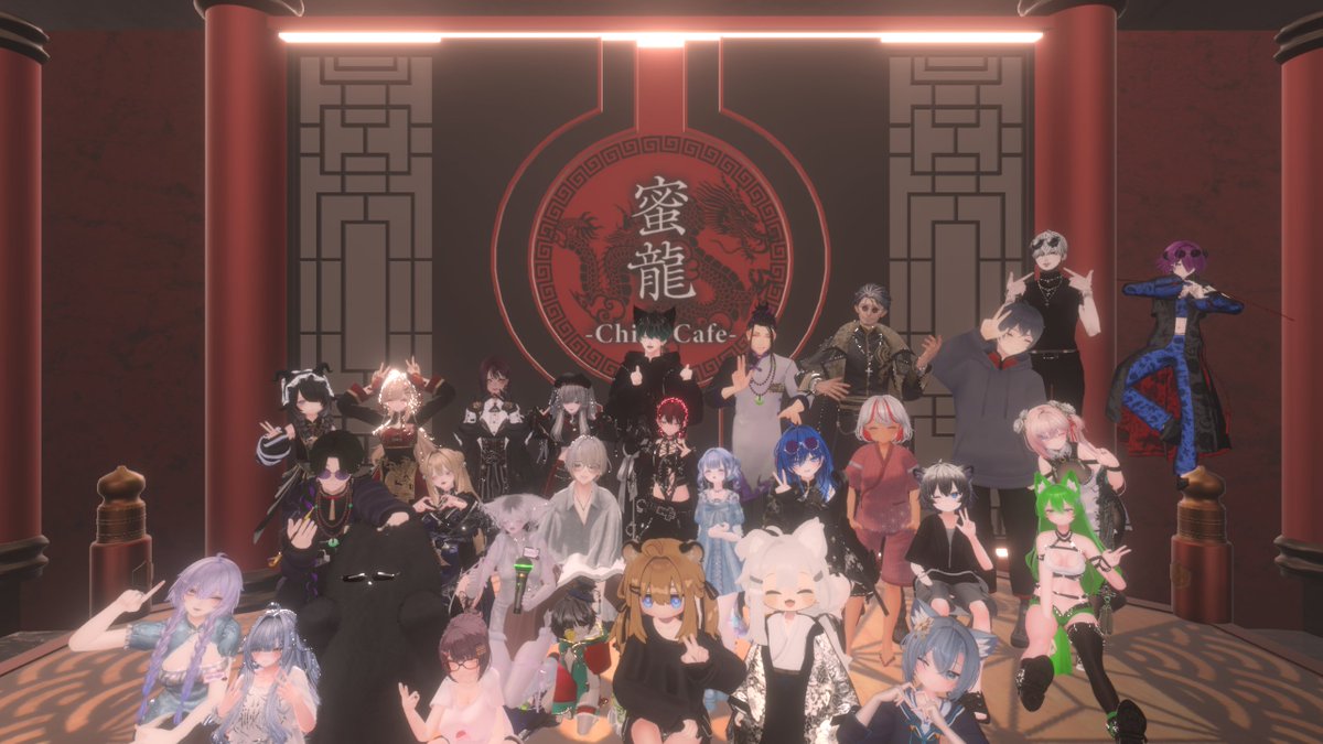 starcat1230's tweet photo. #蜜龍VRC
9月30日に「蜜龍 -ChinaCafe-」へ行ってきました。今回も楽しくお話ししながら、いろいろな話題を楽しんできました。 https://t.co/p4GV5J3QDJ