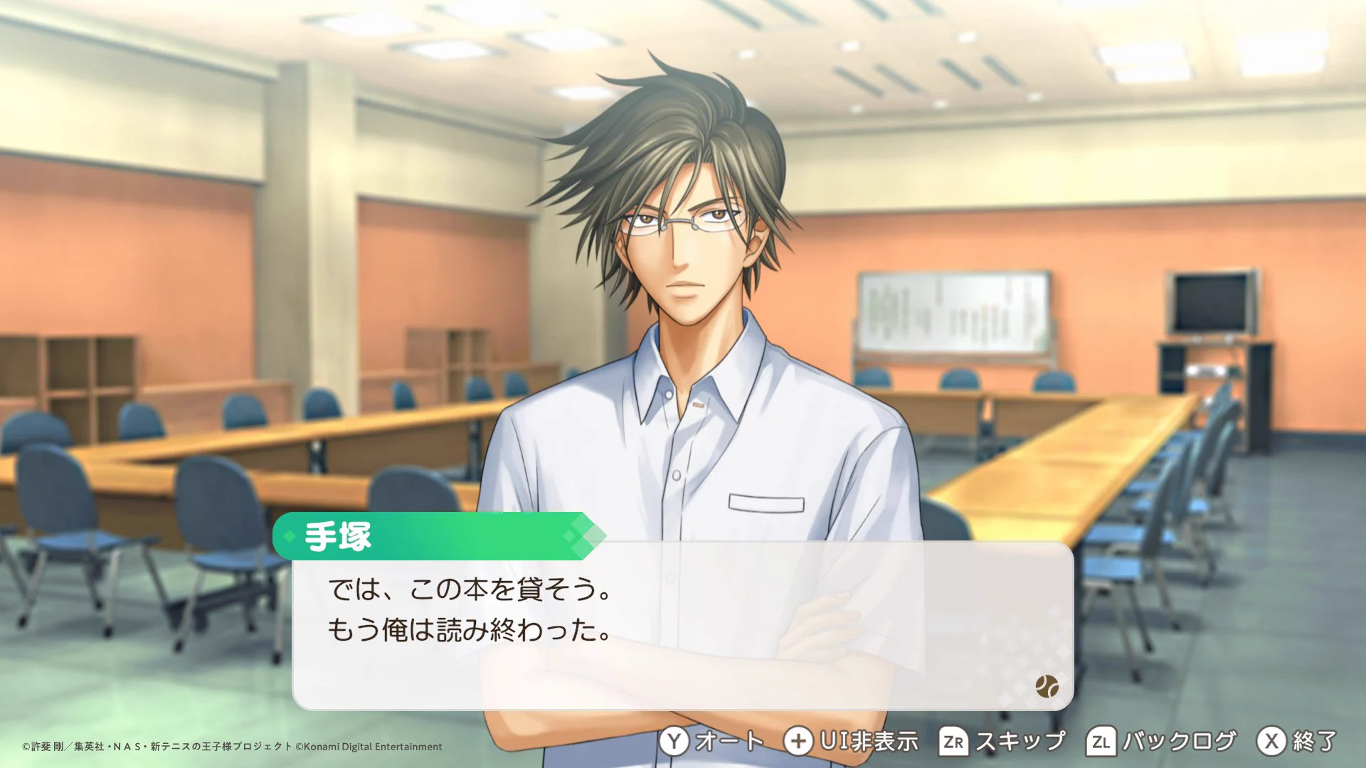 KONAMI：『学プリ』『ドキサバ』公式 on X: 