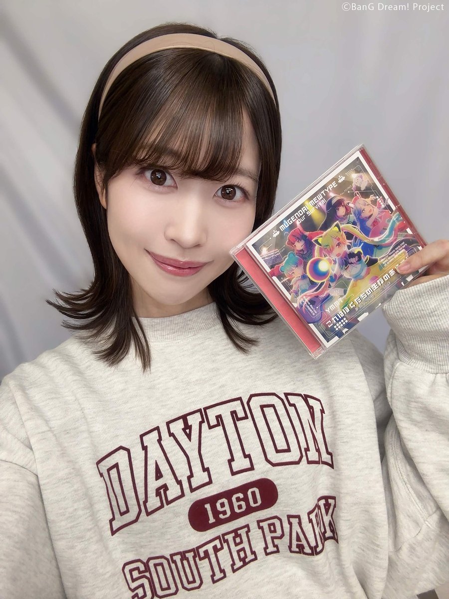 BDP_yumemita's tweet photo. ˗ˏˋ 🛸 5th Single NOW ON SALE 🛸ˎˊ˗

夢限大みゅーたいぷ 5th Single
#これはぼくたちの生存のあらすじ が
好評発売中です💿✨

本日は藤都子🌟

詳細はこちら🗒️
https://t.co/YqWH2OOEcC

アニメゆめみたと合わせて
ぜひチェックしてください！

#ゆめみた https://t.co/G4mgkAGAr7