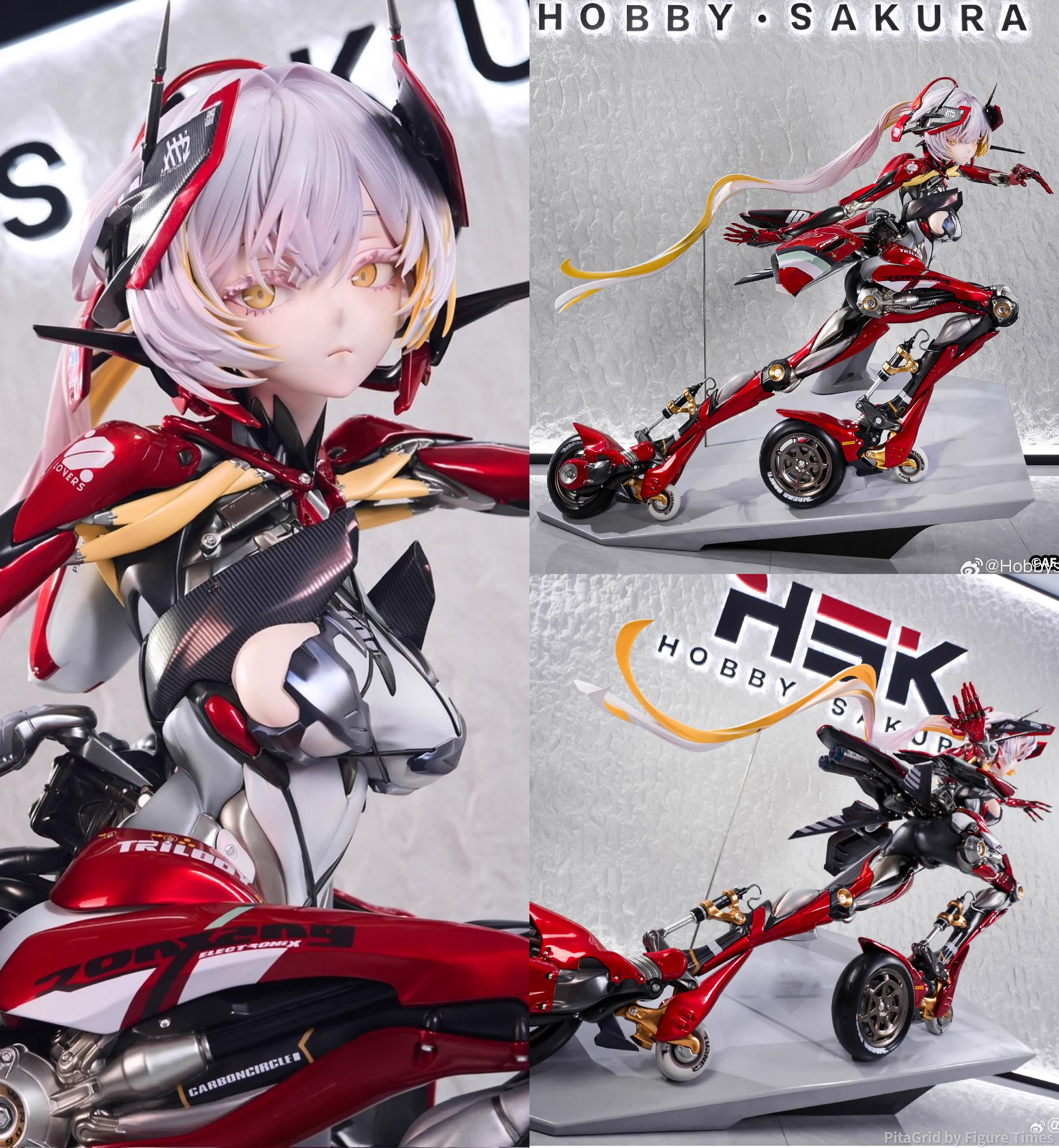 フィギュアタイムズ on X: 