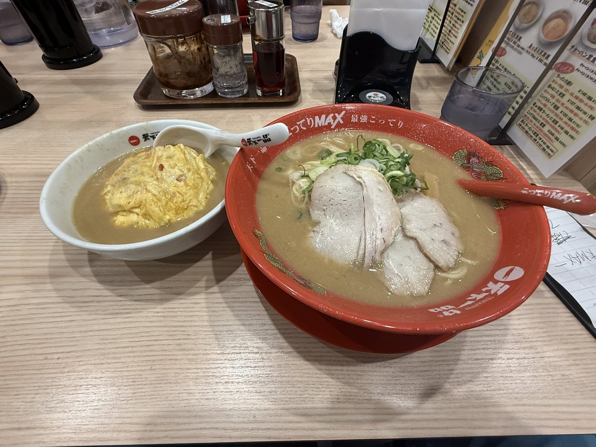kukki_lightning's tweet photo. これを食べるだけの為に今日……🫠 https://t.co/FbPvT3XuTl