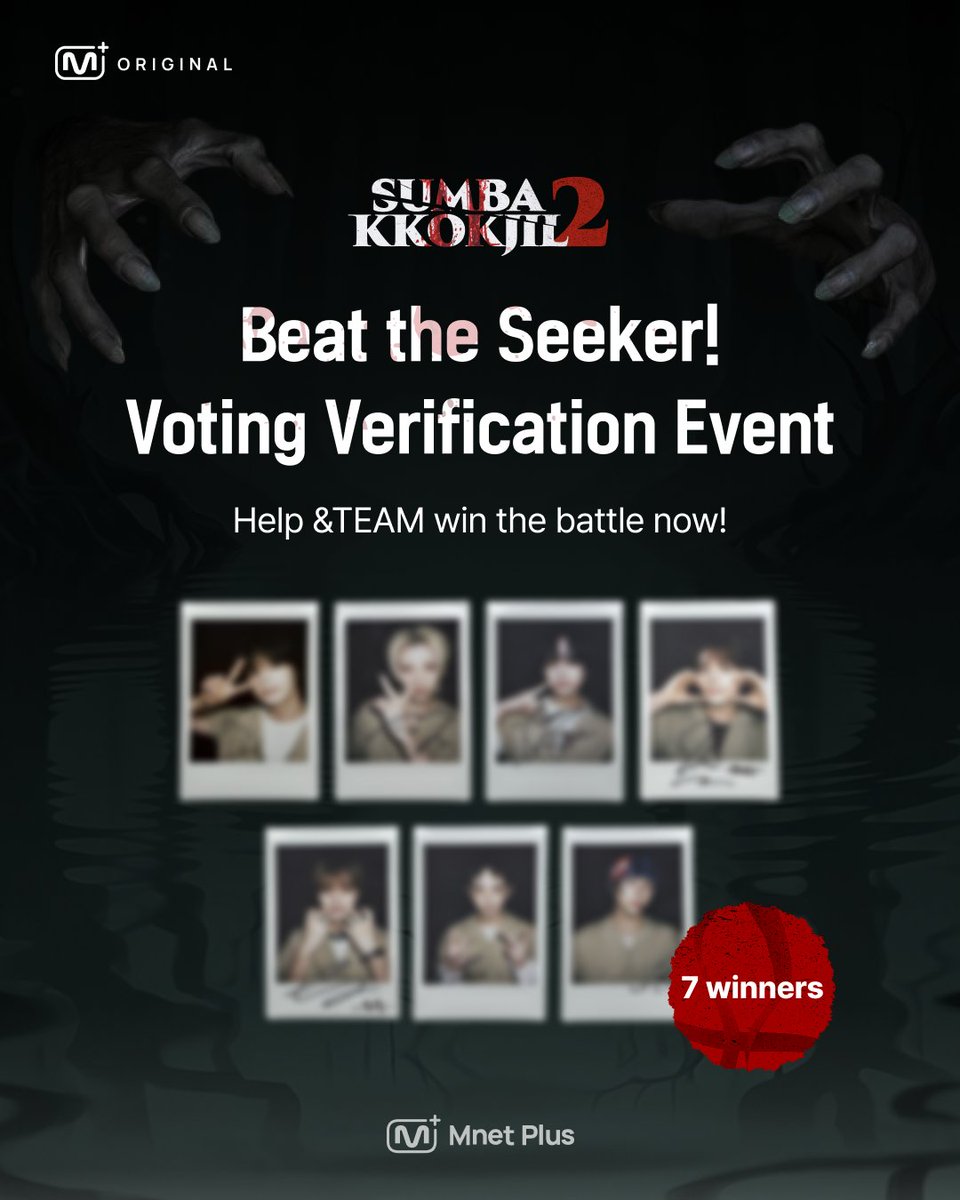 mnetplus's tweet photo. [#SUMBAKKOKJIL2] Beat the Seeker! Vote Verification Event 🎁 @andTEAMofficial

Vote for #andTEAM in <Beat the Seeker!> now and get a signed Polaroid! 💌
🔗 https://t.co/l4u6EiPCuH

[How to Enter]
➊ Screenshot your vote for SUMBAKKOKJIL2 <Beat the Seeker!> on the Mnet Plus app!
➋ Quote the event post on 𝕏 (Twitter) with your screenshot and the required hashtags!
✳️ No points? You can get them for FREE in the MplePoint tab!

[Required Hashtags]
#SUMBAKKOKJIL2 #술래를이겨라 #MnetPlus_ORIGINAL

[Prizes]
🎁 &TEAM member-signed Polaroid
(7 winners / random member)

[Event Period]
2026.10.5(Mon) ~ 2026.10.11(Sun) (KST)

[Please Note]
◾ Winners will be contacted individually via DM on their entry account.
◾ Improper entries may result in disqualification.
◾ The event may be partially changed due to internal circumstances.
◾ For a smooth experience, please update to the latest app version.

#andTEAM #앤팀
#SUMBAKKOKJIL #숨바꼭질 #MnetPlus_Original #엠넷플러스오리지널 #MnetPlus #엠넷플러스