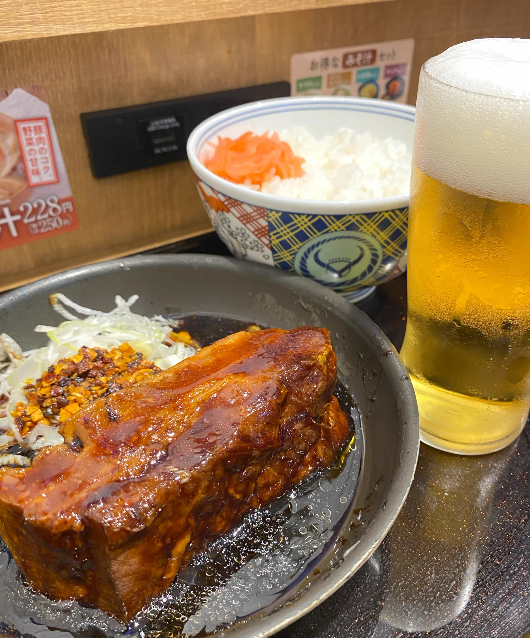 吉野家 (@yoshinoyagyudon) / X