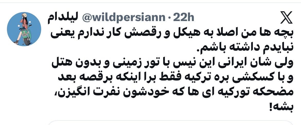 mrKuifje's tweet photo. مشخصه پشت اکثر این اکانت های فری پلستطاین یک ، زن ستیز طرفدار آخوند وجود داره.
دقیقا همون معلم دینی اسلامی لول آپ کرده شده فمنیست https://t.co/VqJMK0Fh2m