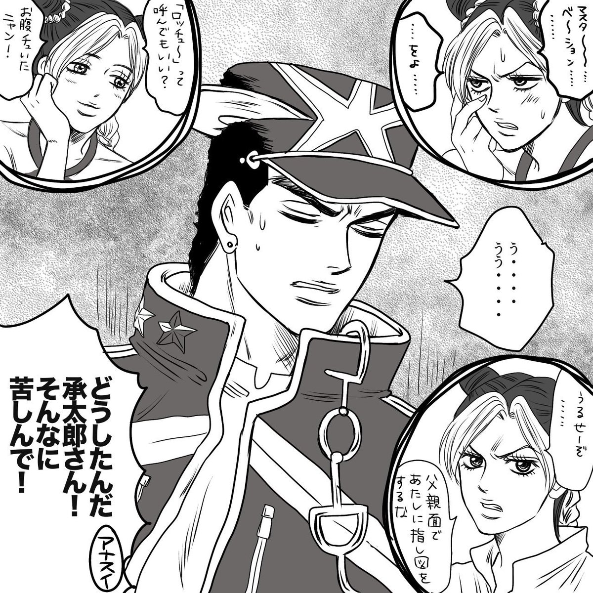 kota111519's tweet photo. これはお互いの記憶DISCを交換した親子 https://t.co/32qp60MX7T