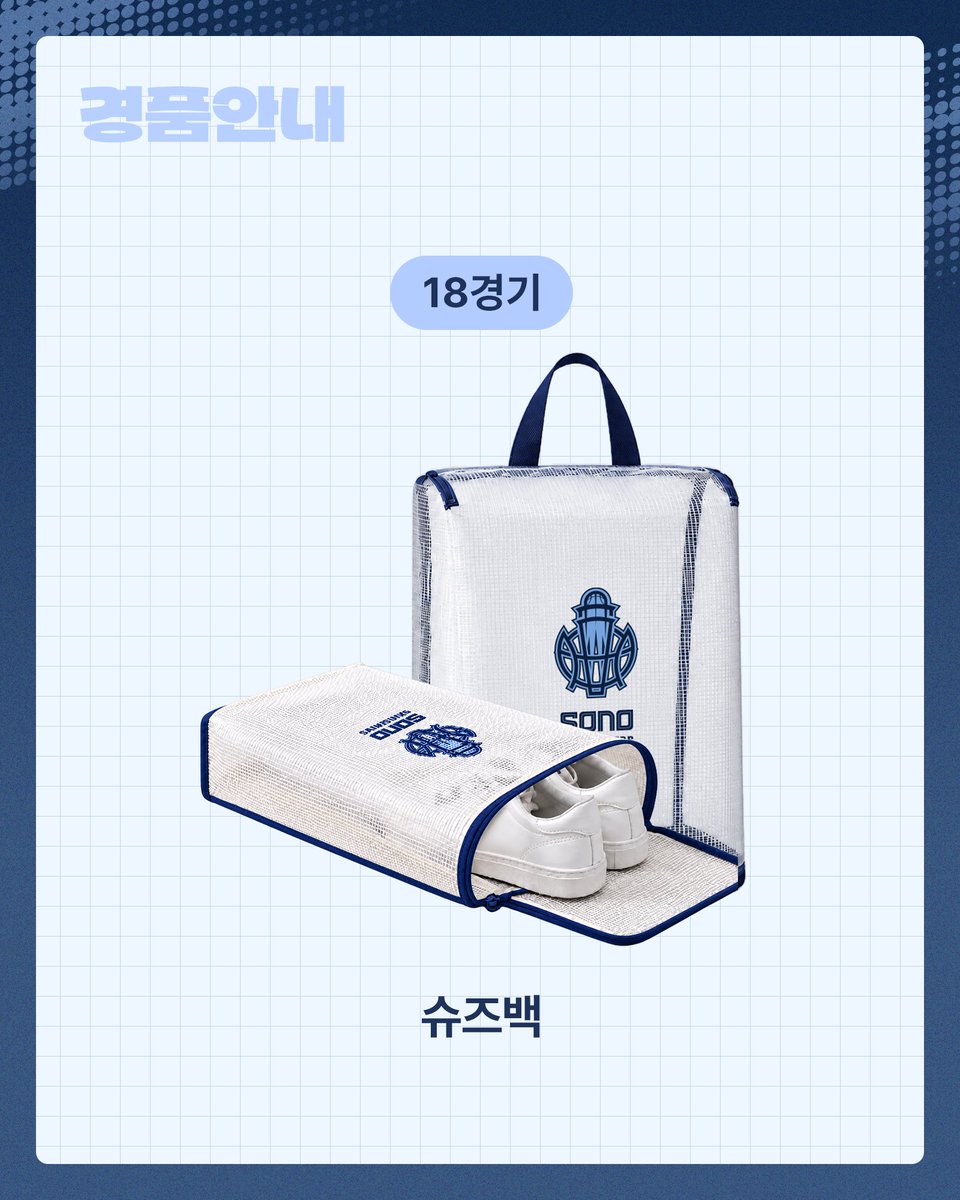 sammefor3's tweet photo. 오오... https://t.co/02rCMzGZ1g