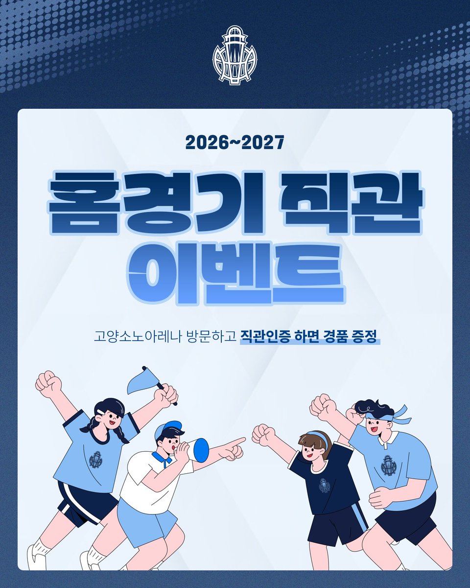 sammefor3's tweet photo. 오오... https://t.co/02rCMzGZ1g