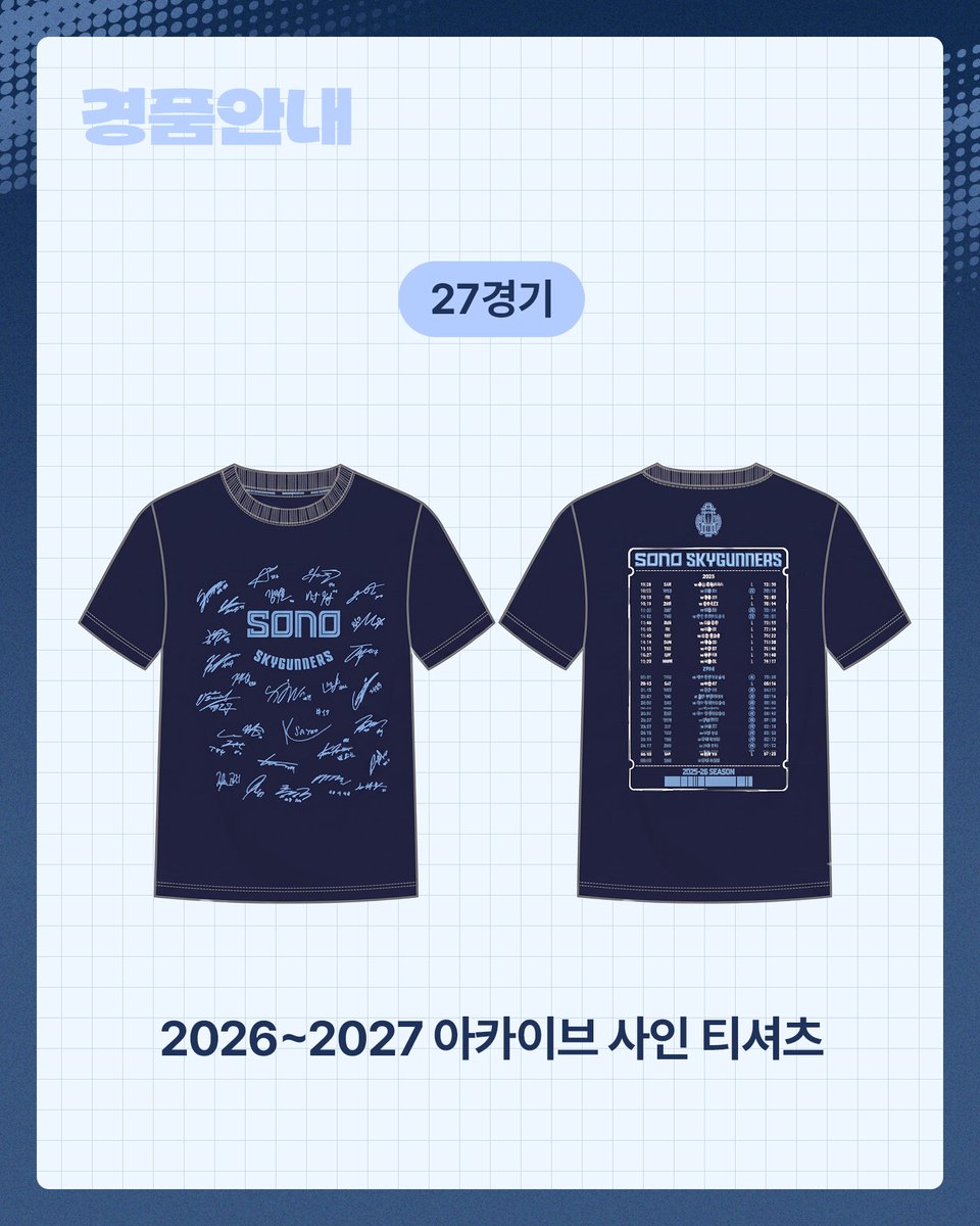 sammefor3's tweet photo. 오오... https://t.co/02rCMzGZ1g