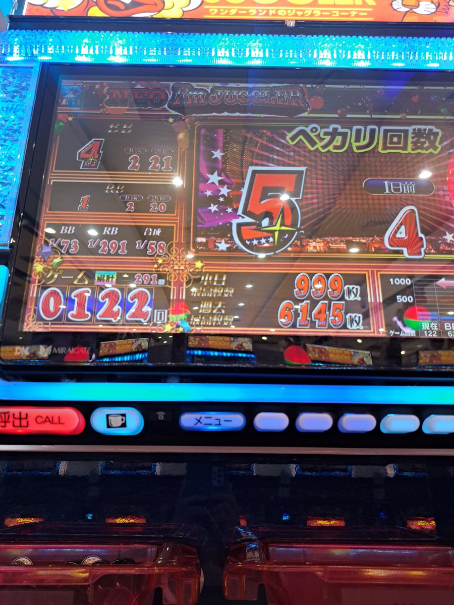 AnemoneSatt's tweet photo. ワンダーランド
投資1000円で999枚の時点で
やめようかなと思ったけど

馬鹿はまりするまでは
続けて最大2000枚出て
そこから沈んできそうだから
1500枚ちょっと勝って

ポケカ支払ってきます☺✨
初月の1戦目はプラスが
モチベーションには大事

新栄あまり行かないから
またフロアマップで迷ってた https://t.co/vWMD3Zj2Pg
