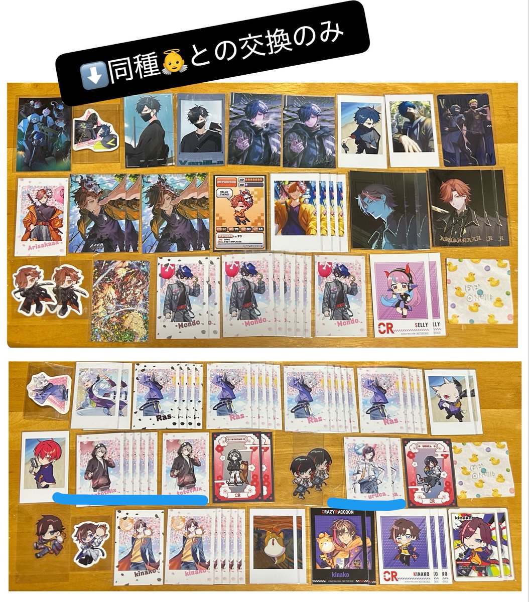 otkt_ank5's tweet photo. @Nt7Ib ご返信ありがとうございます。
是非、赤丸のお品物を買い取らせていただきたく思います。
また抱き合わせでお迎えさせていただくお品物につきましては、画像をお借りしまして印（青線）を付けさせて頂きました。
その中からぽぽ様のご都合に合う方を一緒にお迎えさせていただけたらと思います。 https://t.co/uMLayFfjPv