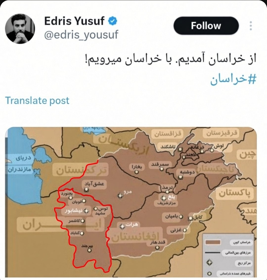 kati984892886's tweet photo. هموطن،چشمات رو باز کن.
افغانی به نیت اشغال ایران اومده!
این نقشه ها و هشتگ "خراسان" شوخی نیست!
دارن مرز ایران رو پاک می کنن تا خاکت رو مال خودشون جا بزنن!
۱۷ میلیون افغانی به قدرت برسه دیگه هیچی جلو دارش نیست!
هموطن آگاه شو
#اخراج_افغانی_مطالبه_ملی https://t.co/UuBR3EAHT3