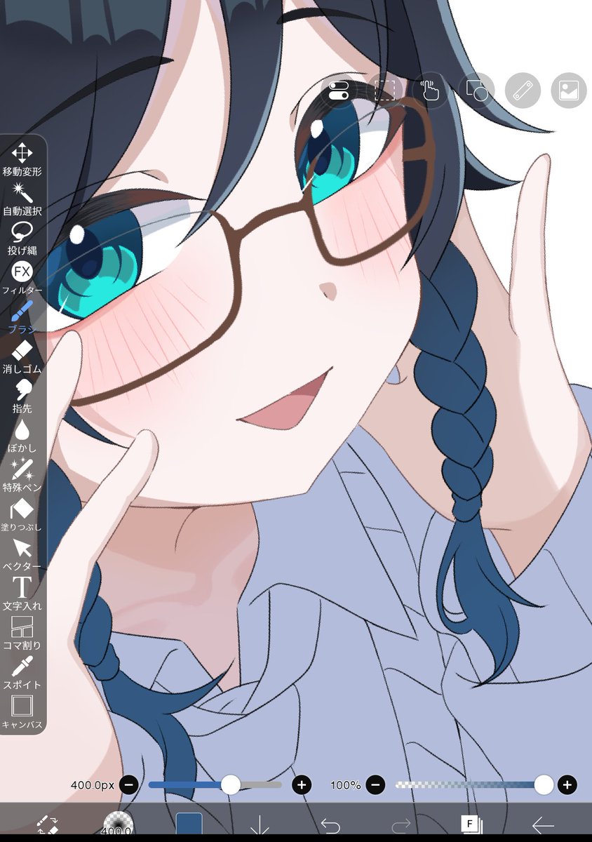 310imo___'s tweet photo. メガネうぇんちwip https://t.co/98z8dzbUO9