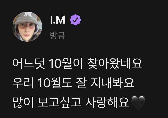 _im126's tweet photo. 네에 ♡ https://t.co/O0KxuGo2vN