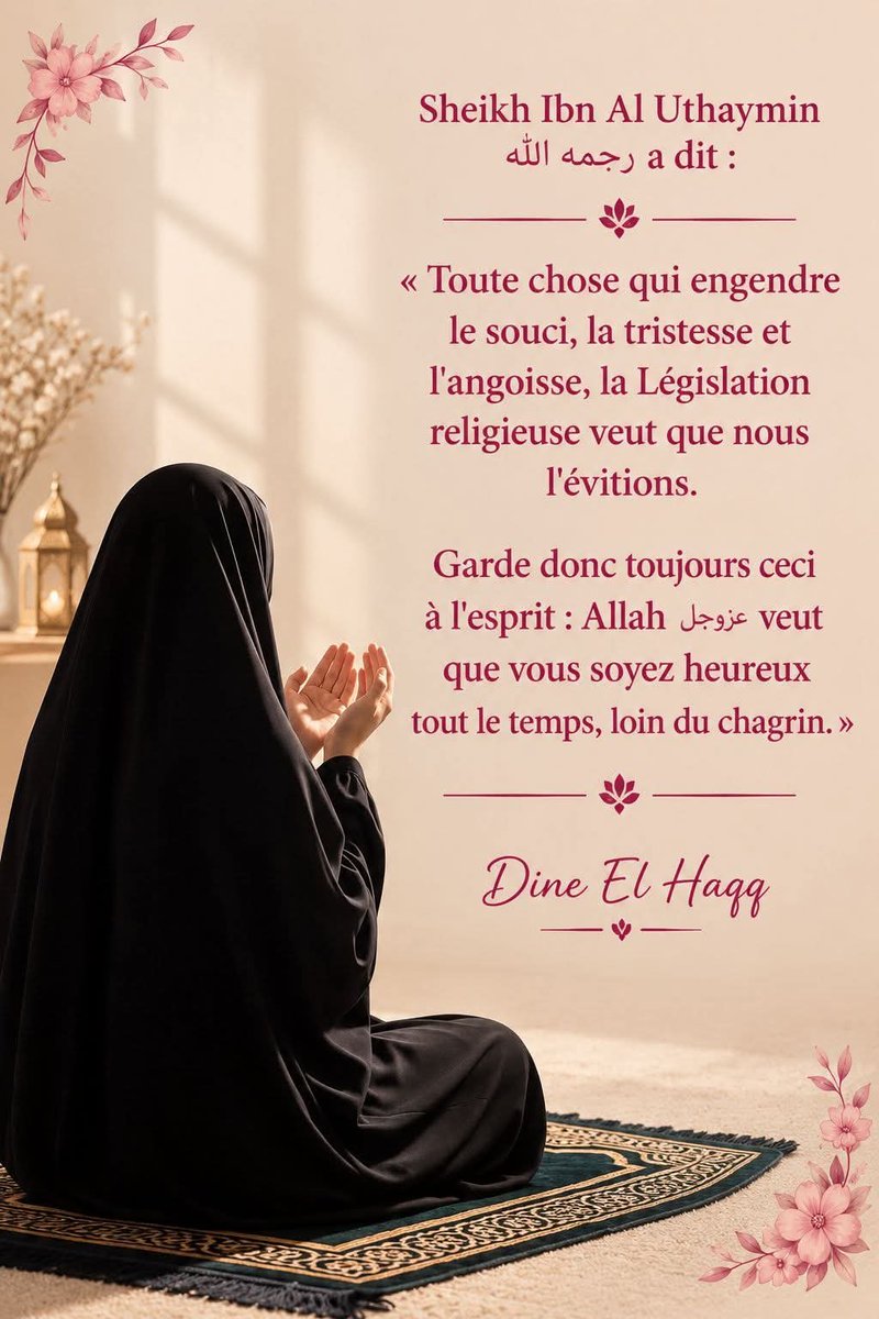 hanane_sr's tweet photo. 🌷 Excellent rappel de Cheikh ibn Al Utheymin ! 🌷 https://t.co/6voXgJ3PAr