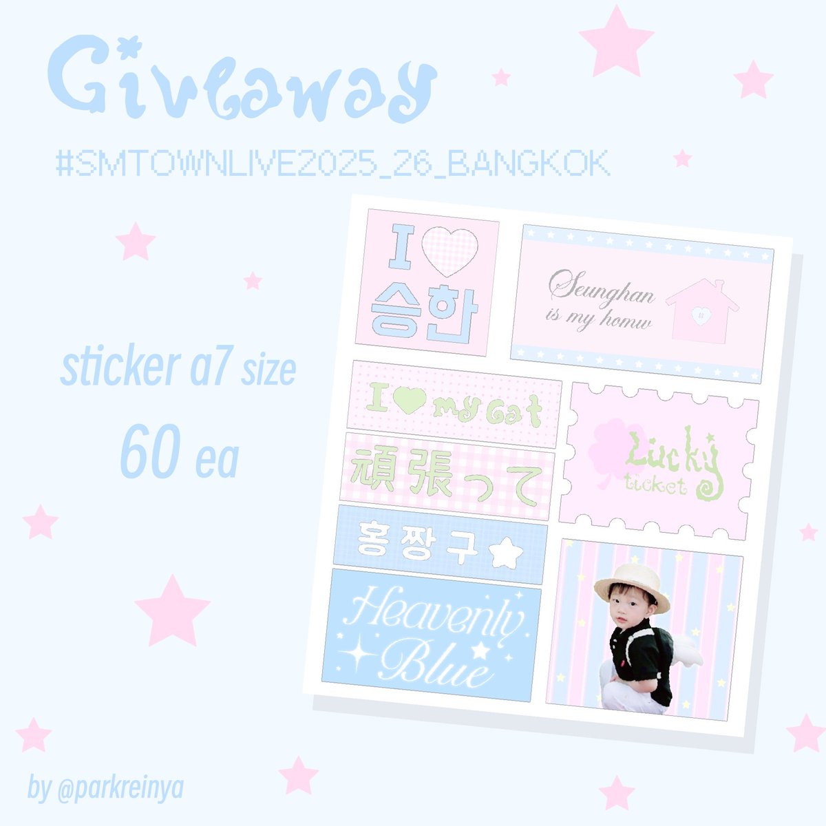 parkreinya's tweet photo. พน.ใครไปมารับสติกเกอร์ได้นะคะ เหลือจาก smtown เยอะเลย เวลาแจ้งอีกที🥺 https://t.co/9wt1Odk9B9