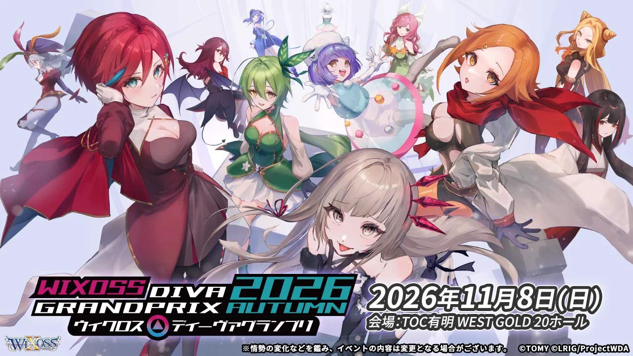 WIXOSS アルフォウ プレイマット イエローサブマリン thumb_img_sp.jpg