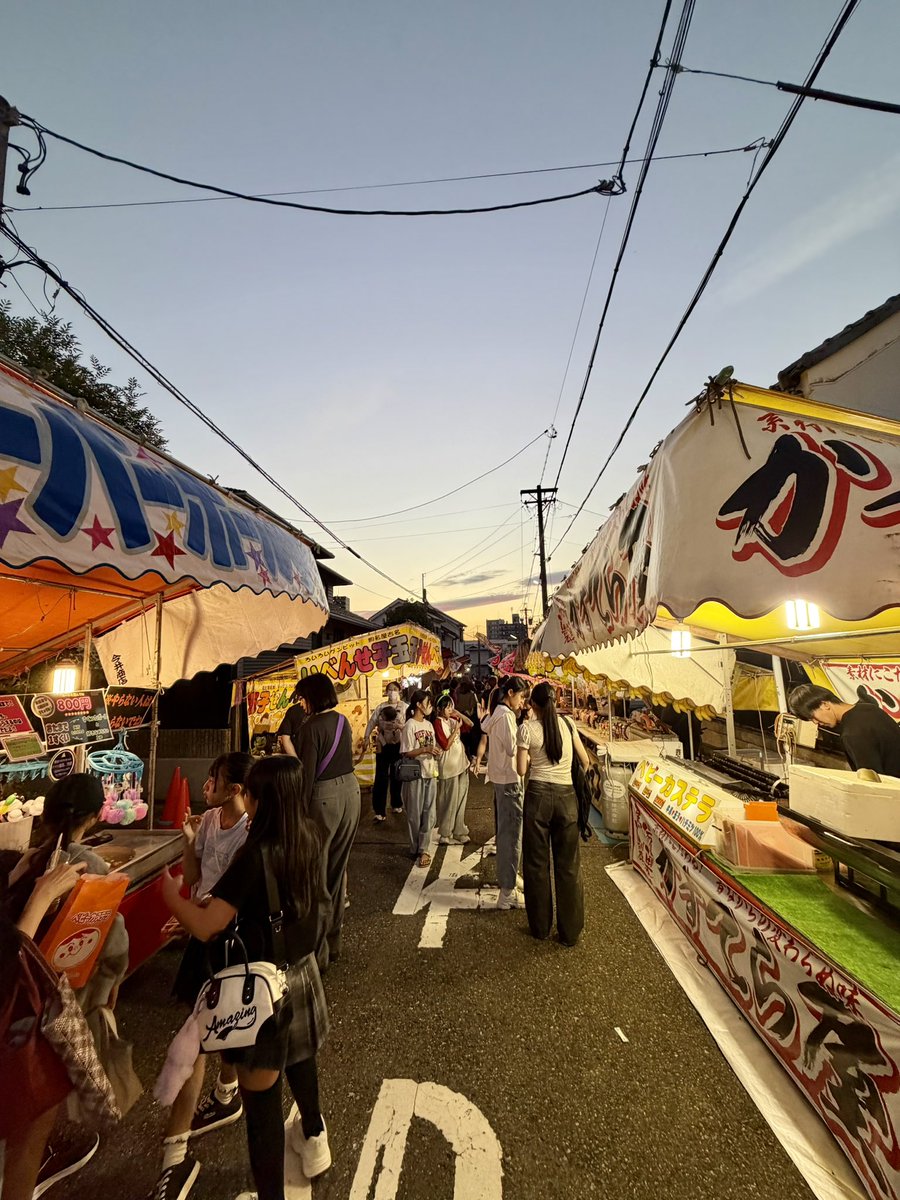 ocapyocapy's tweet photo. 約25年ぶりに
地元のお祭りに来た
何かこんなに狭かったっけw
ノスタルジーなんだけど https://t.co/YD6DcTiZEd